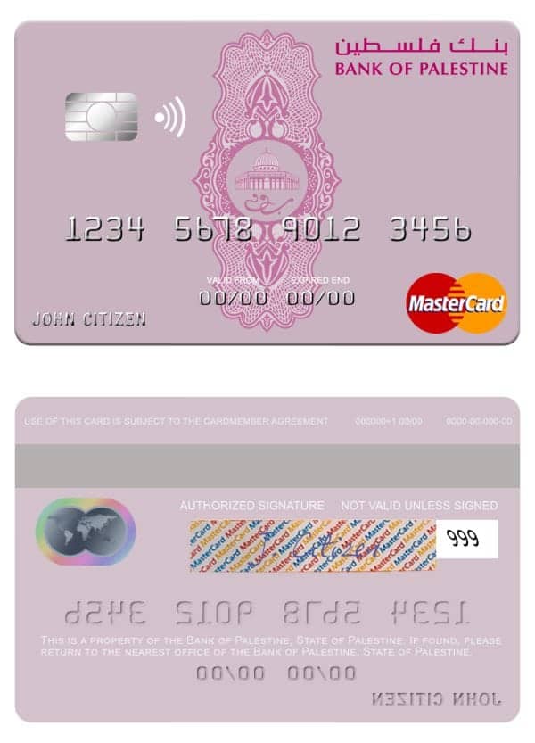 Fillable Palestine Bank of Palestine mastercard Templates | Layer-Based PSD