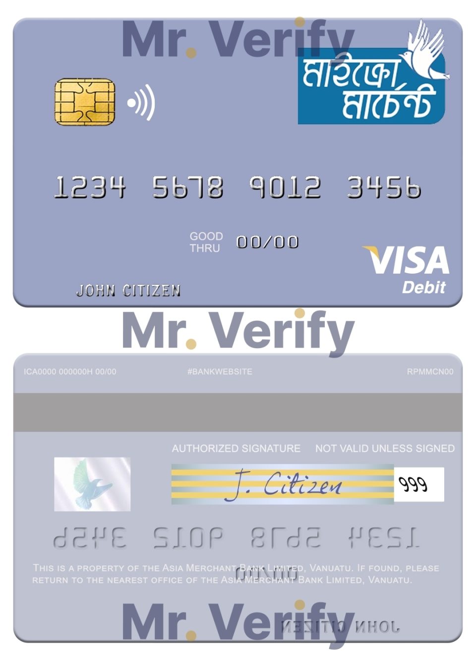 Fillable Vanuatu Asia Merchant Bank Limited visa debit card Templates | Layer-Based PSD