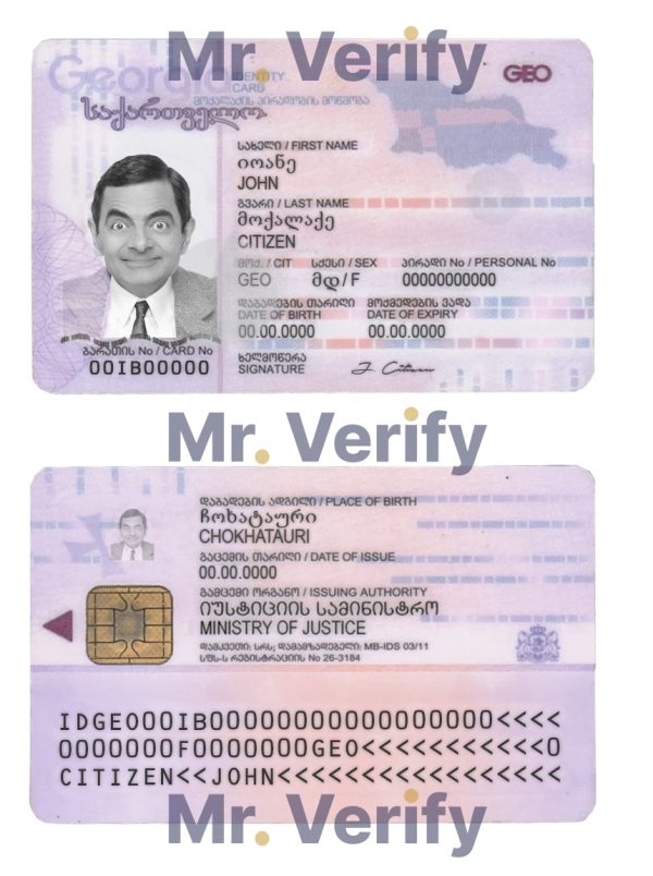 Georgia ID template in PSD format, fully editable