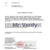 Download Singapore HSBC Bank Reference Letter Templates | Editable Word
