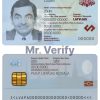 Latvia ID template in PSD format, fully editable