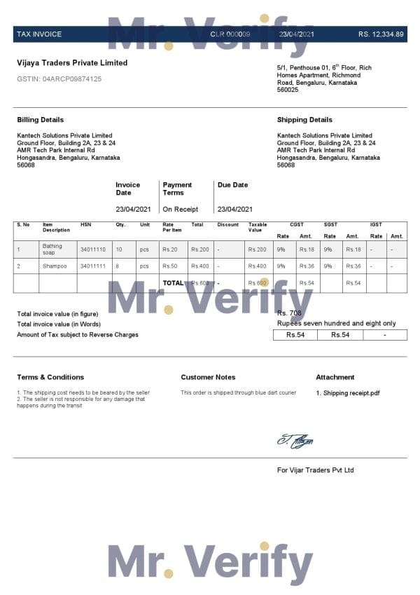 China Mobile Limited payment invoice template in .doc and .pdf format, fully editable