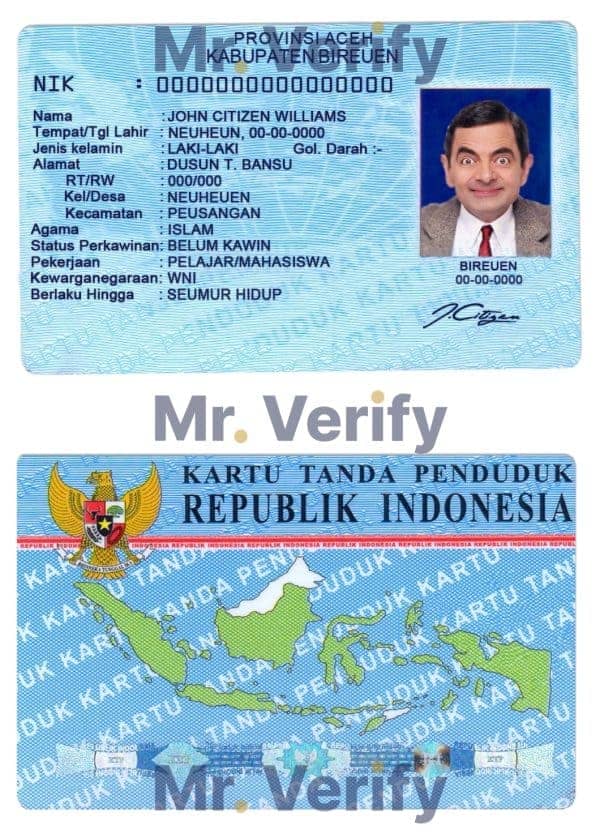 Indonesia ID template in PSD format (2016 – present)
