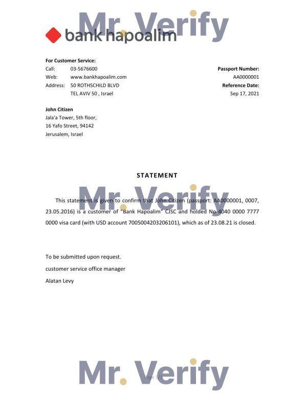 Israel Hapoalim bank account closure reference letter template in Word and PDF format