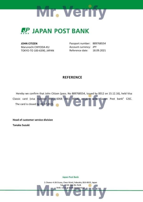 Download Japan Post Bank Reference Letter Templates | Editable Word