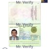 Fake Kenya Passport PSD Template