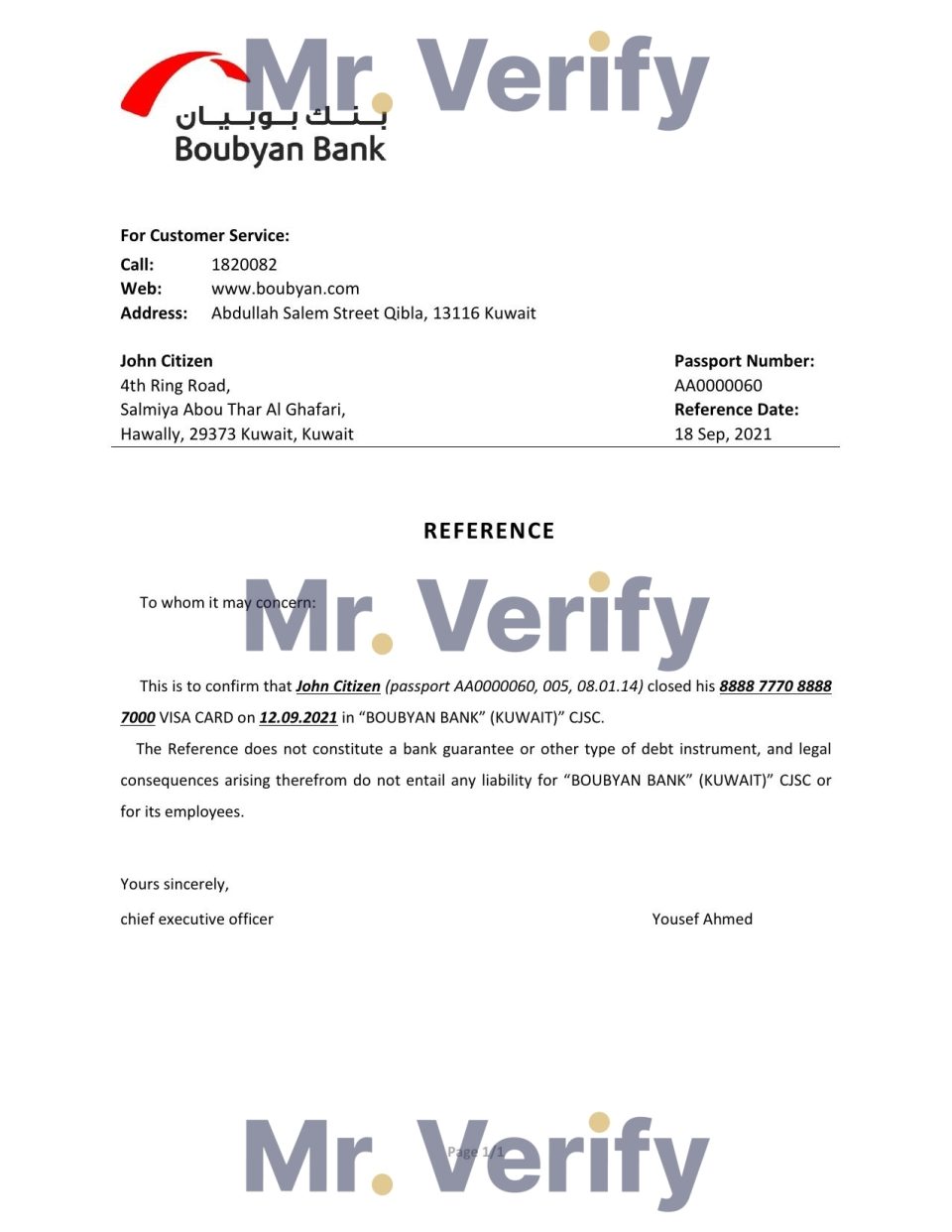 Download Kuwait Boubyan Bank Reference Letter Templates | Editable Word