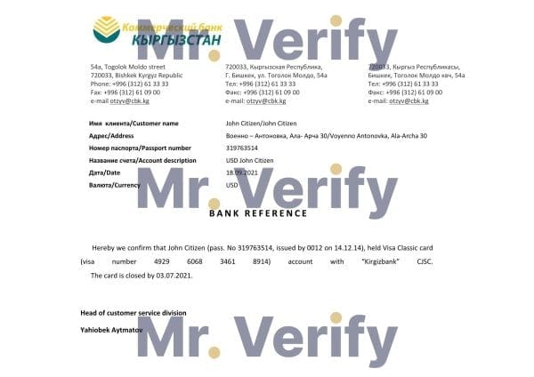Download Kyrgyzstan Kirgizbank Bank Reference Letter Templates | Editable Word