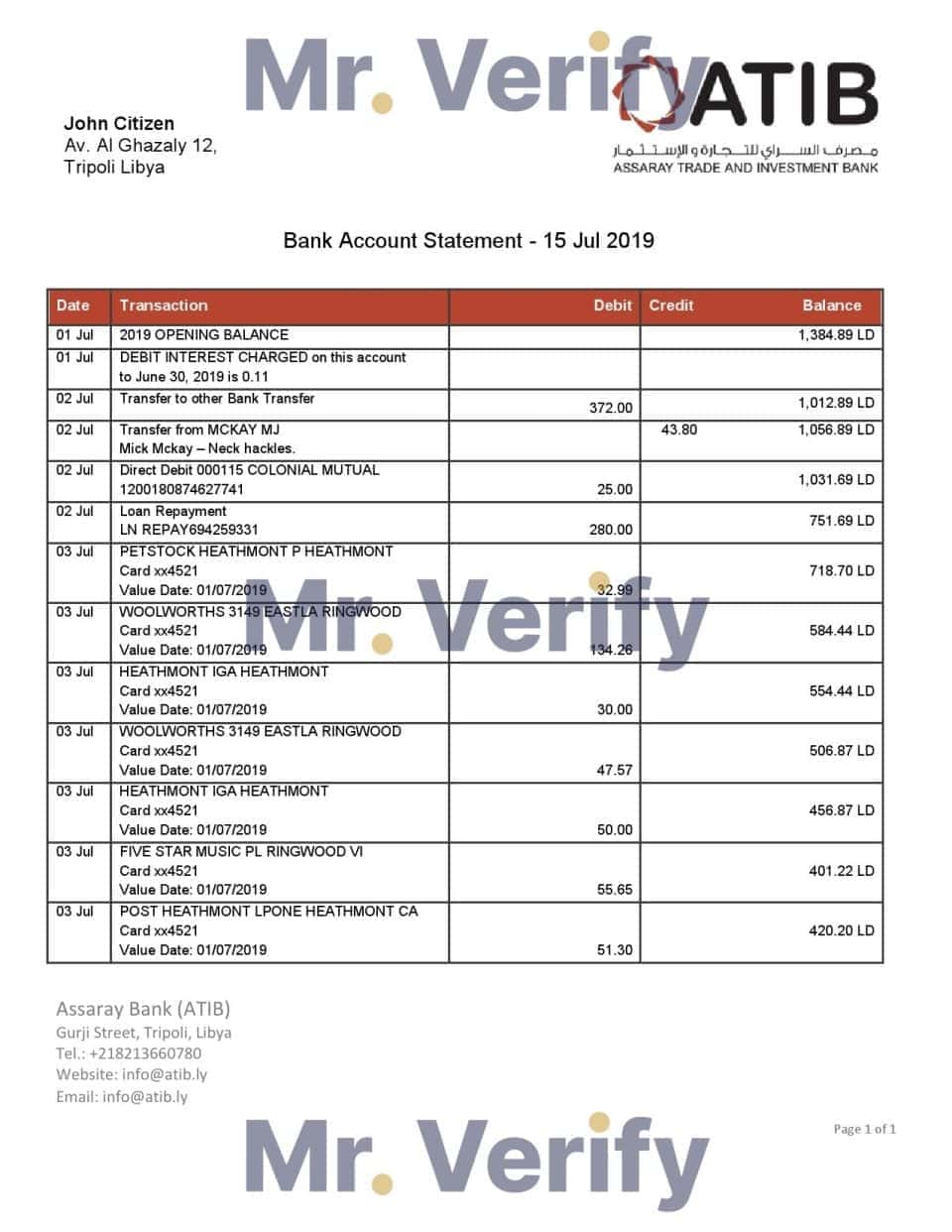 Libya Assaray (ATIB) bank statement easy to fill template in Word and PDF format