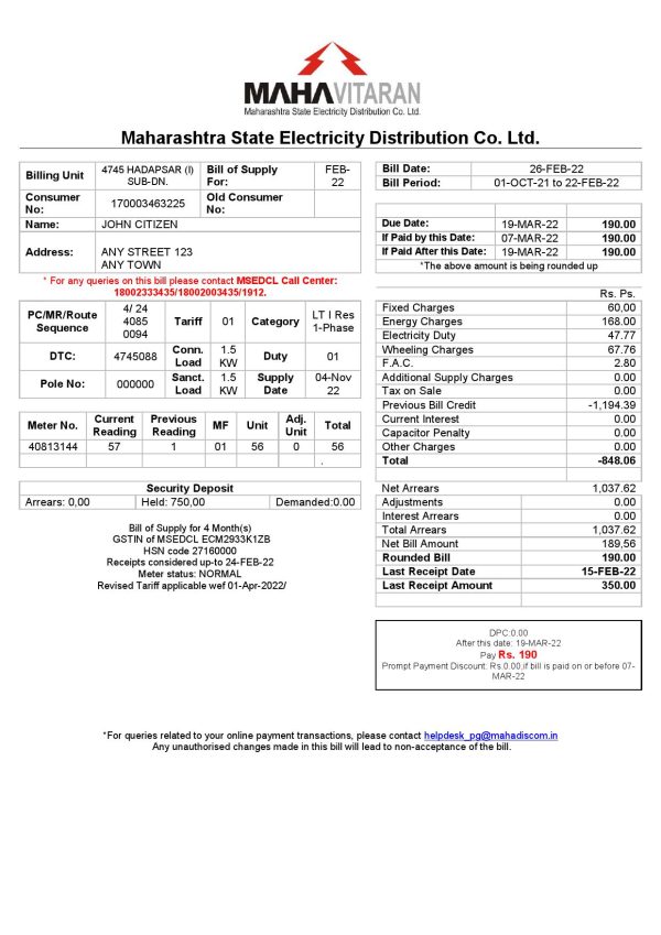 India Mahavitaran Co Ltd utility bill template in Word and PDF format