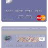 Fillable Montenegro NLB Banka a.d. Podgorica bank mastercard Templates | Layer-Based PSD