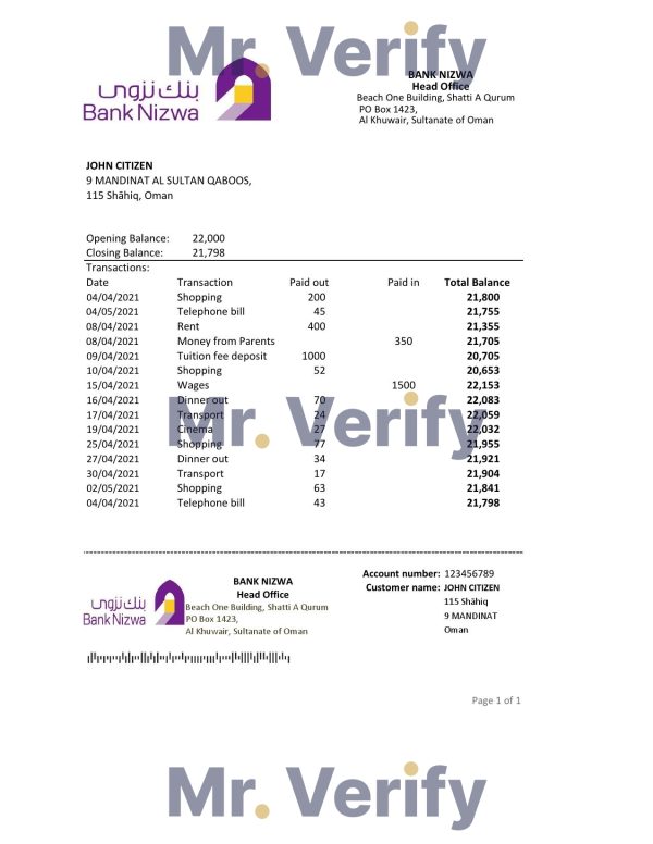 Oman Bank Nizwa bank statement easy to fill template in Excel and PDF format
