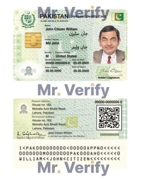 Pakistan ID template in PSD format, fully editable