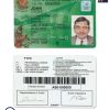 Fake Papua New Guinea Driver License Template | PSD Layer-Based