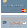 Editable Romania Banca Transilvania mastercard Templates in PSD Format