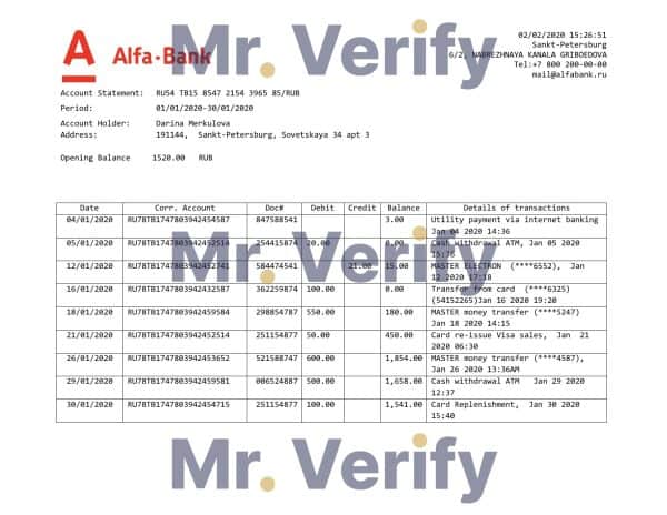 Russia Alfa bank proof of address statement template in Word and PDF format