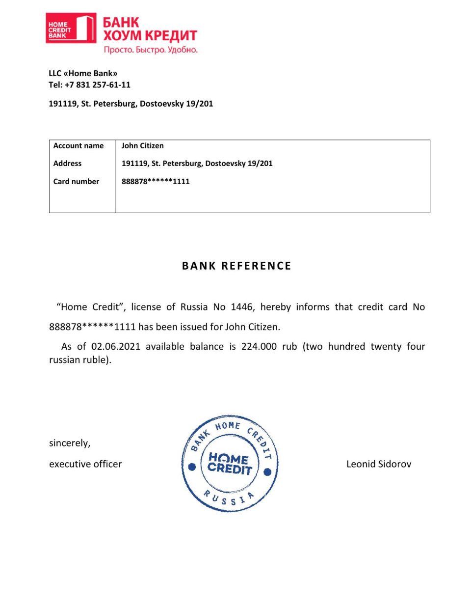 Download Russia Bank Home Credit Bank Reference Letter Templates | Editable Word