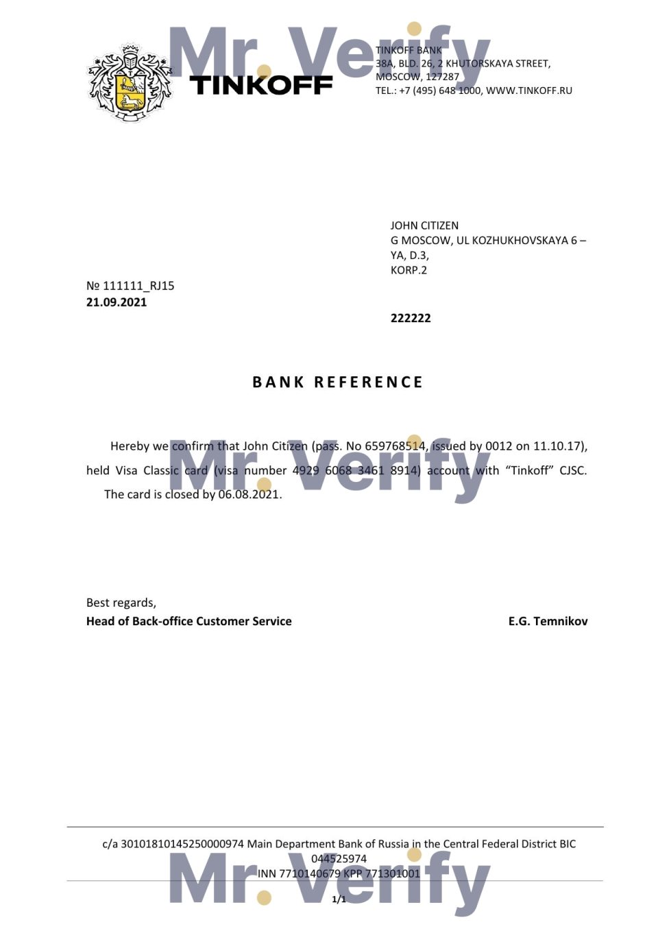 Download Russia Tinkoff Bank Reference Letter Templates | Editable Word