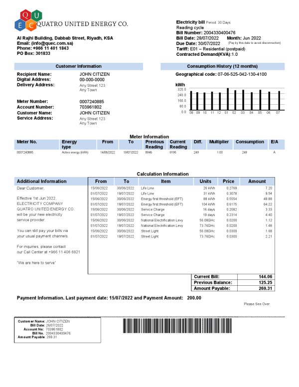 Saudi Quatro United Energy Co. utility bill, Word and PDF template