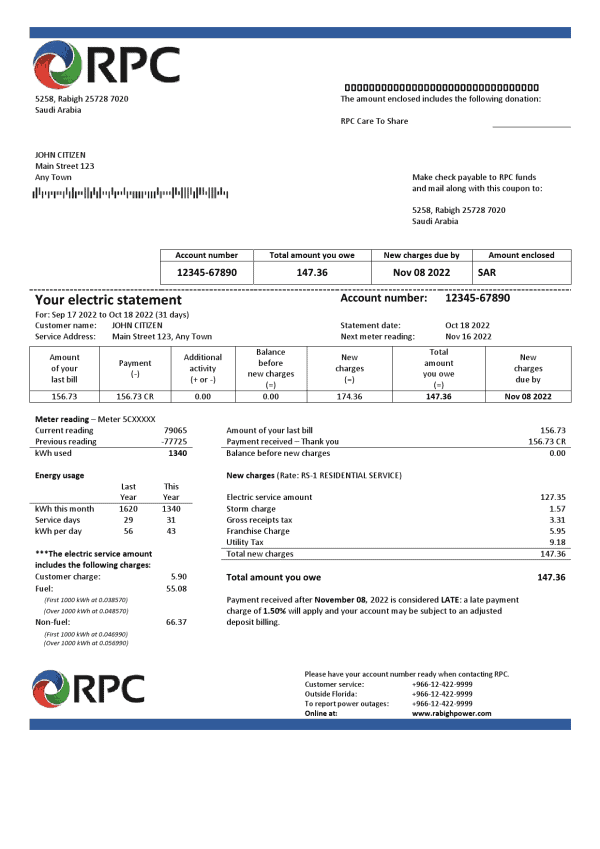 Saudi Arabia Rabigh Power Company utility bill, Word and PDF template