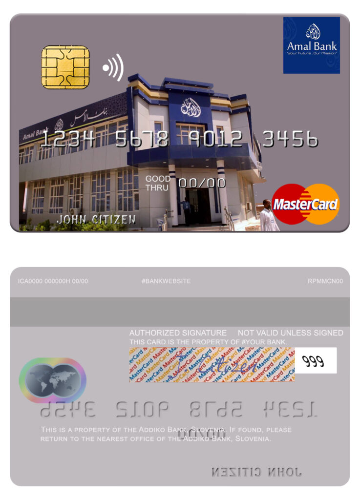 Fillable Somalia Amal Bank mastercard credit card Templates