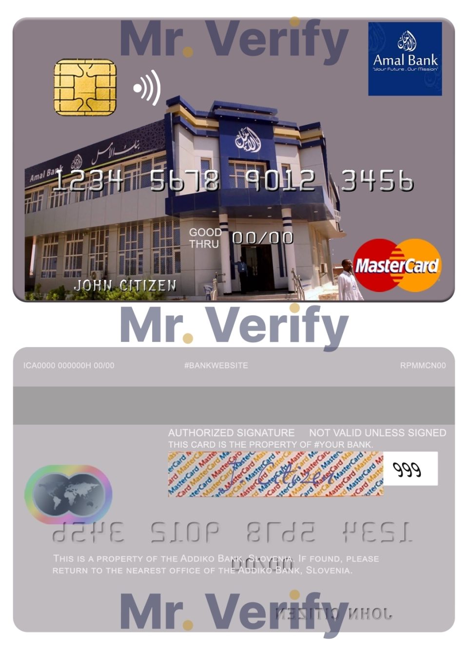 Fillable Somalia Amal Bank mastercard credit card Templates | Layer-Based PSD