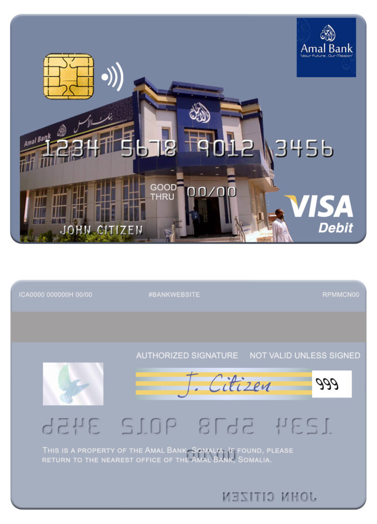 Editable Somalia Amal Bank visa debit card Templates in PSD Format