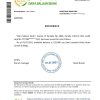 Download Somalia Dara Salaam Bank Reference Letter Templates | Editable Word