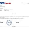 Download Somalia Sombank Bank Reference Letter Templates | Editable Word