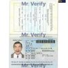 Fake South Africa Passport PSD Template