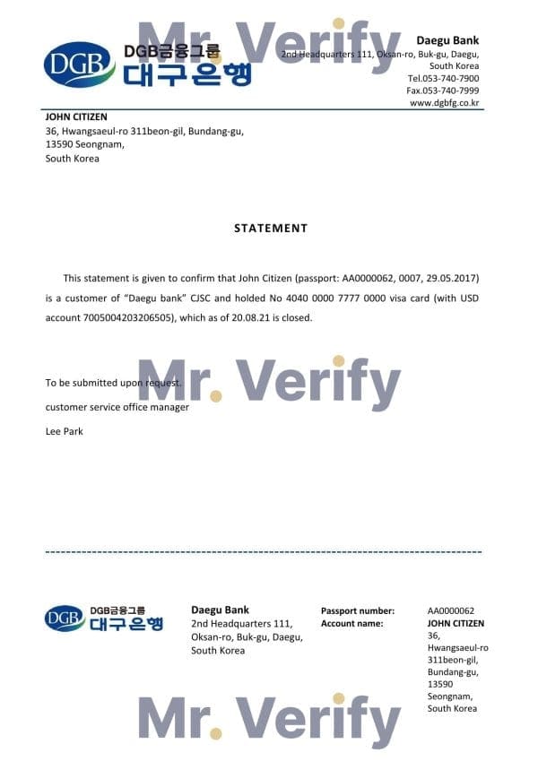 Download South Korea DGB Bank Reference Letter Templates | Editable Word