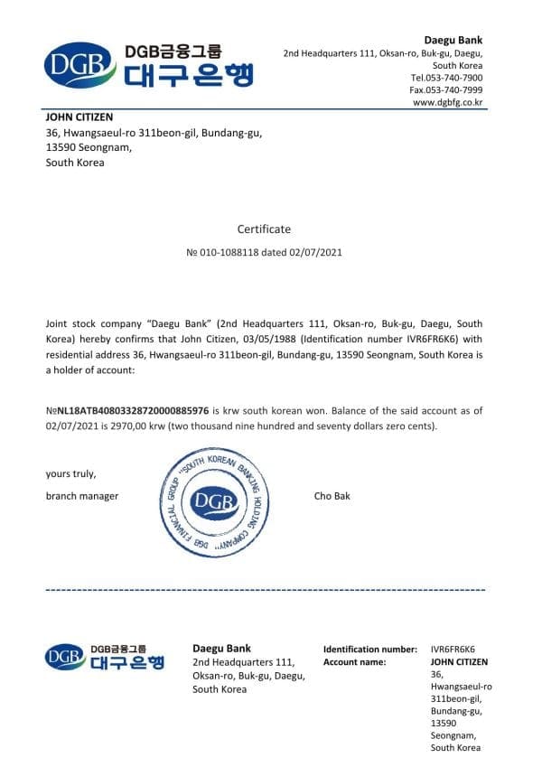 Download South Korea DGB Bank Reference Letter Templates | Editable Word