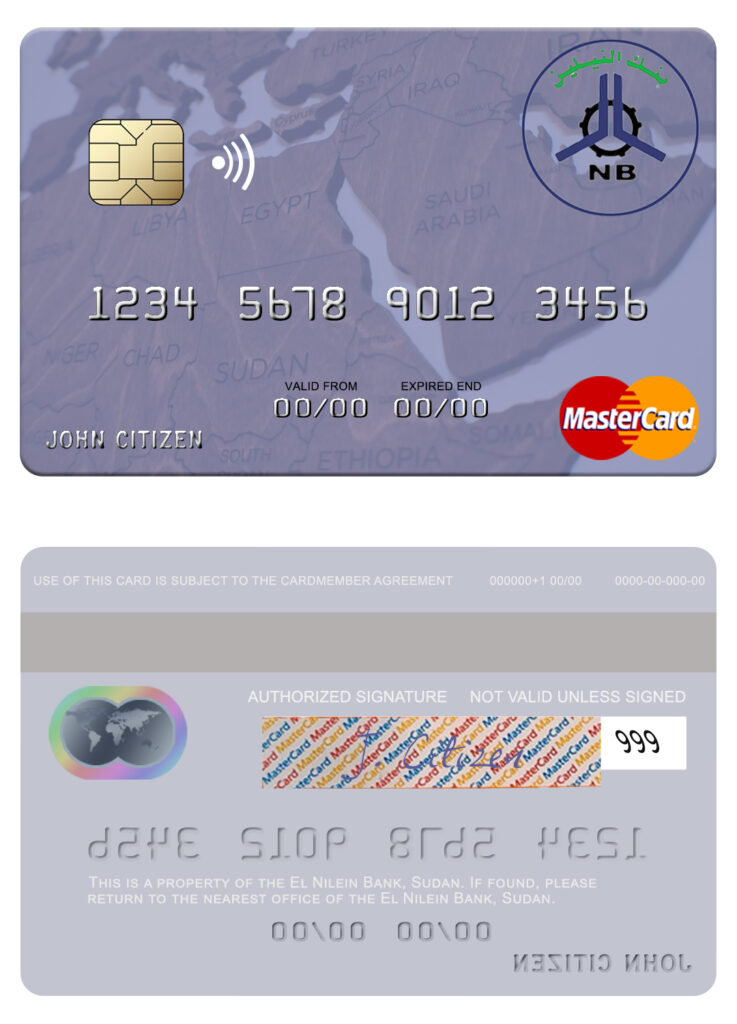Fillable Sudan El Nilein Bank mastercard Templates | Layer-Based PSD
