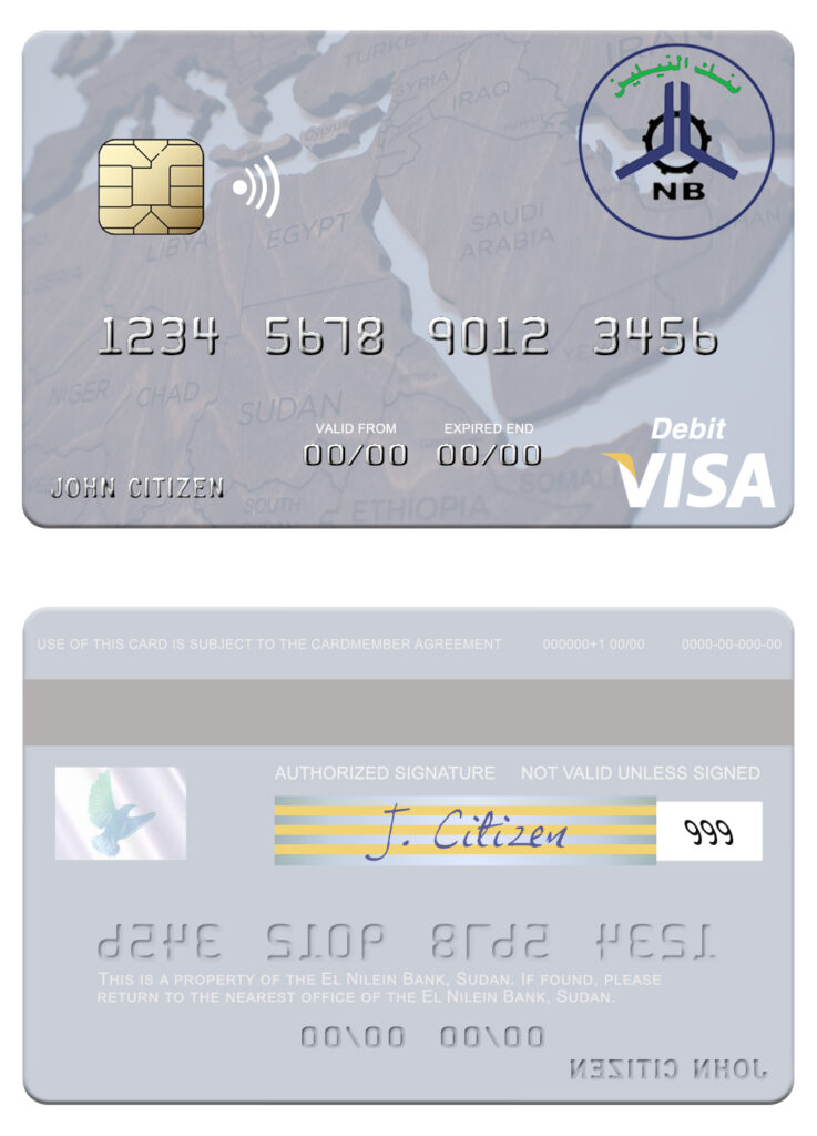 Fillable Sudan El Nilein Bank visa debit card Templates | Layer-Based PSD