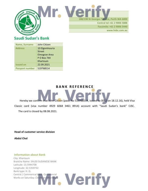 Download Sudan Saudi Sudan’s Bank Reference Letter Templates | Editable Word