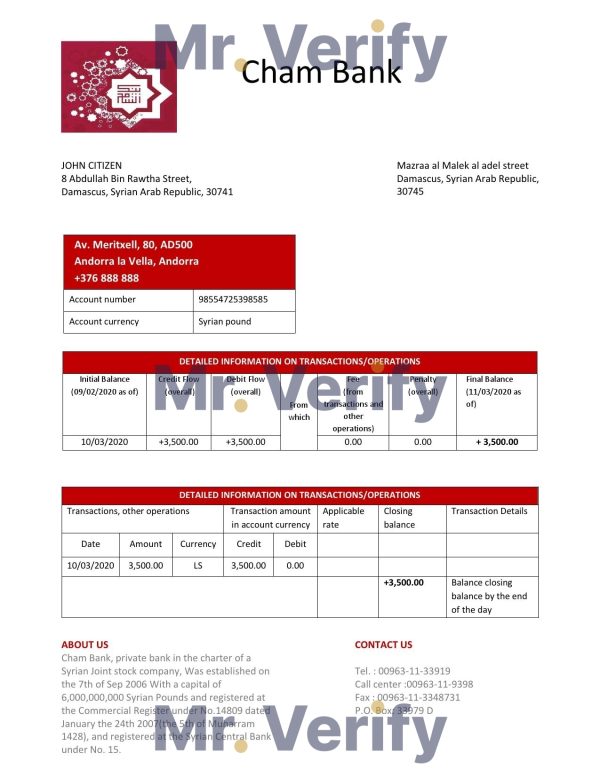 Syria Cham Bank proof of address statement template in Word and PDF format, .doc and .pdf format