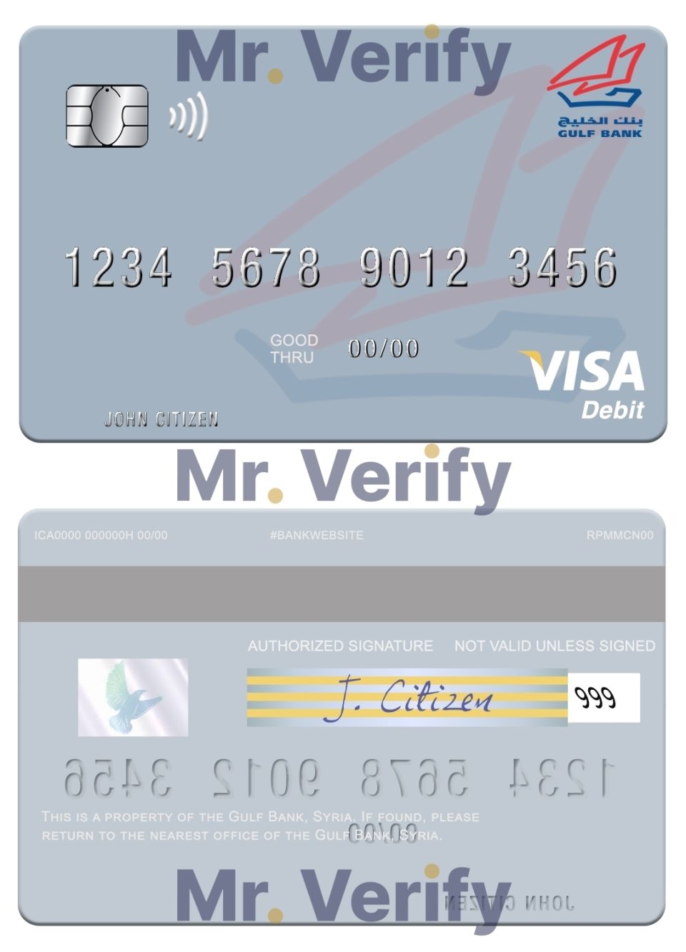 Fillable Syria Gulf Bank visa debit card Templates | Layer-Based PSD