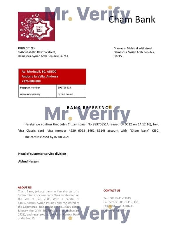 Download Syria Cham Bank Reference Letter Templates | Editable Word