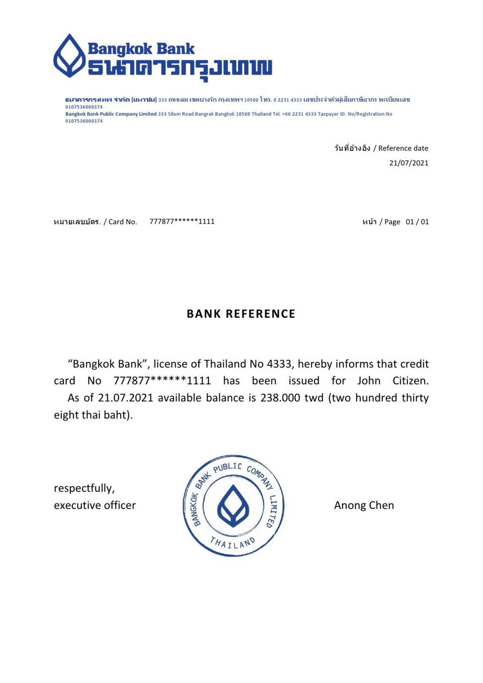 Download Thailand Bangkok Bank Reference Letter Templates | Editable Word
