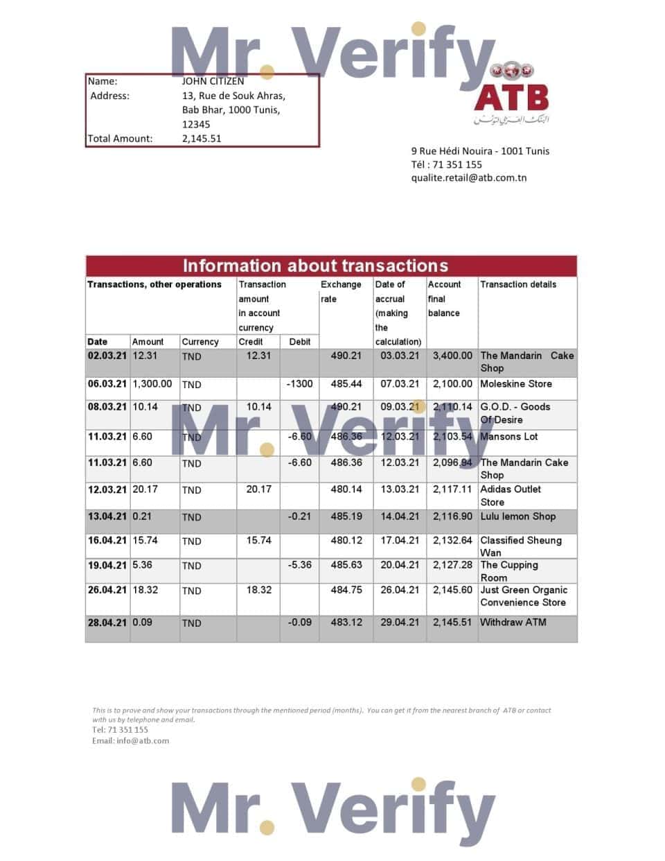 Tunisia ATB Bank statement easy to fill template in Excel and PDF format