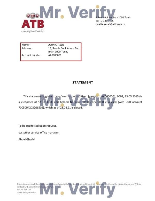 Download Tunisia ATB Bank Reference Letter Templates | Editable Word