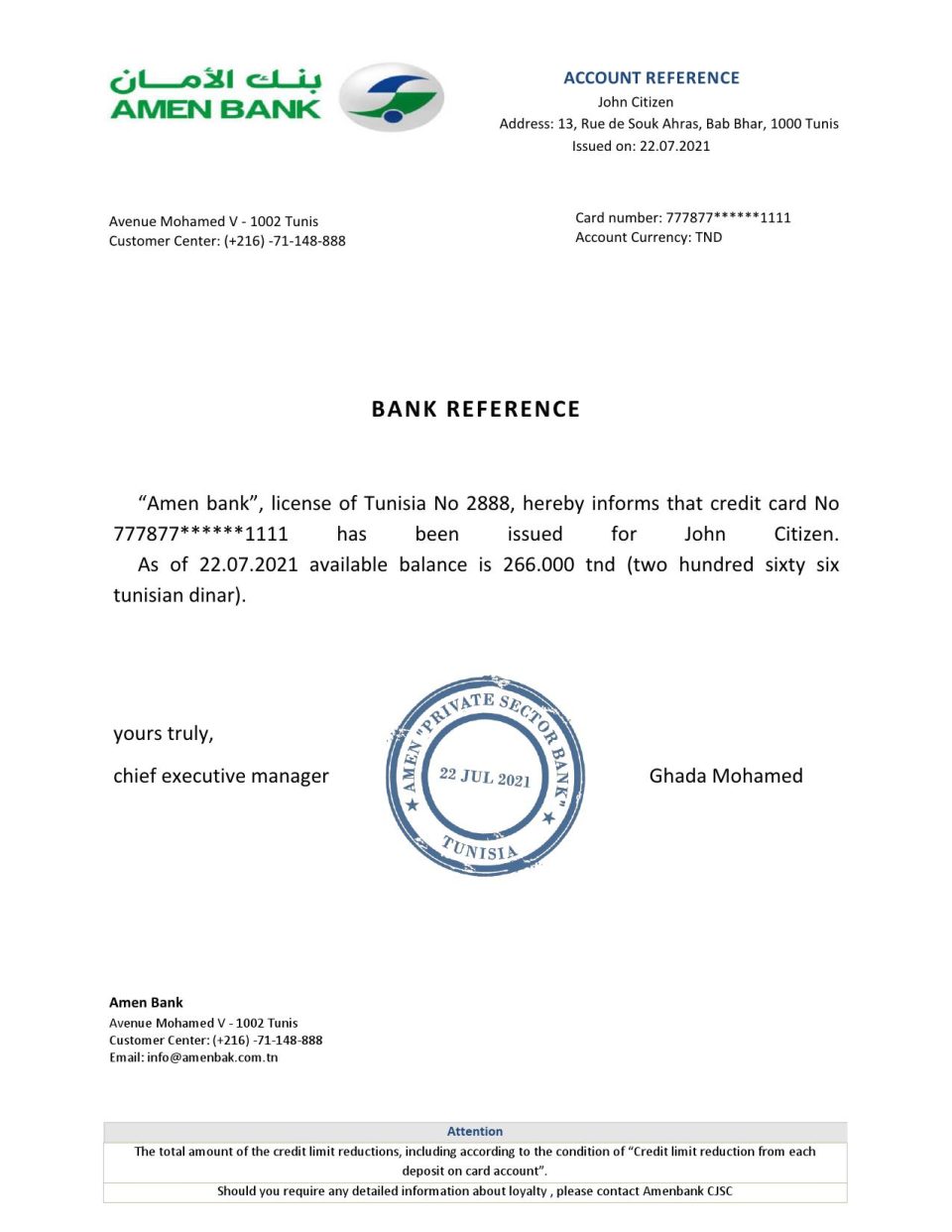 Download Tunisia Amen Bank Reference Letter Templates | Editable Word
