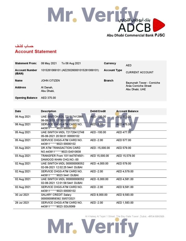 UAE Abu Dhabi ADCB bank proof of address statement template in Word and PDF format
