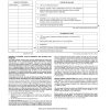 USA Nevada State Bank business checking statement, Word and PDF template, 4 pages