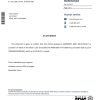 Download USA Bank of the West Bank Reference Letter Templates | Editable Word