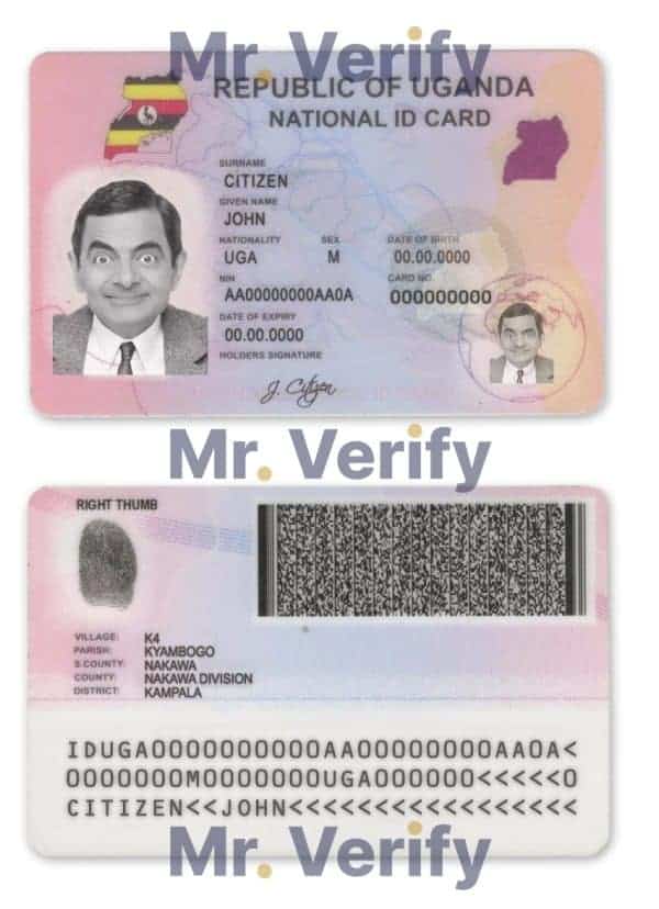 Uganda ID template in PSD format, fully editable