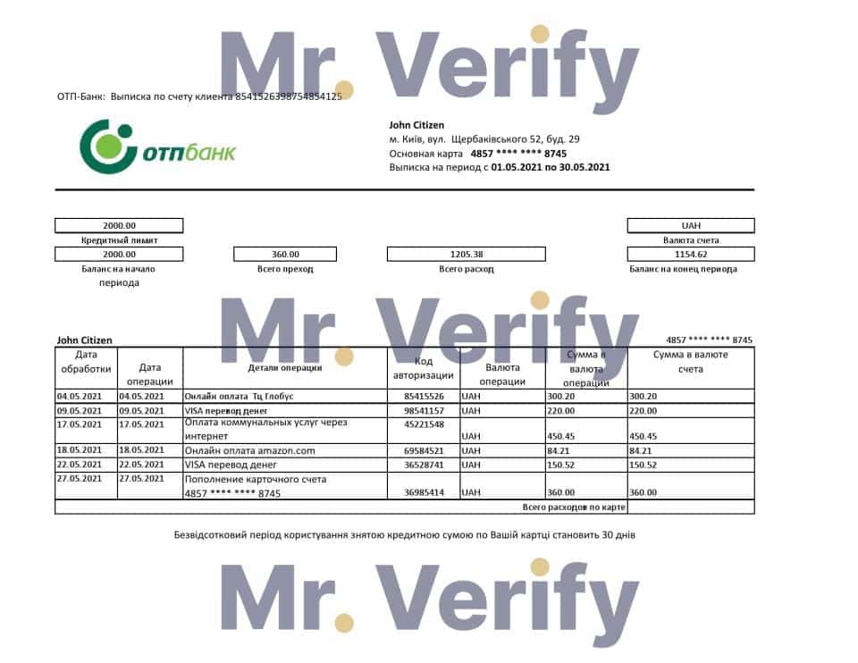 Ukraine OTP bank statement template in .xls and .pdf file format