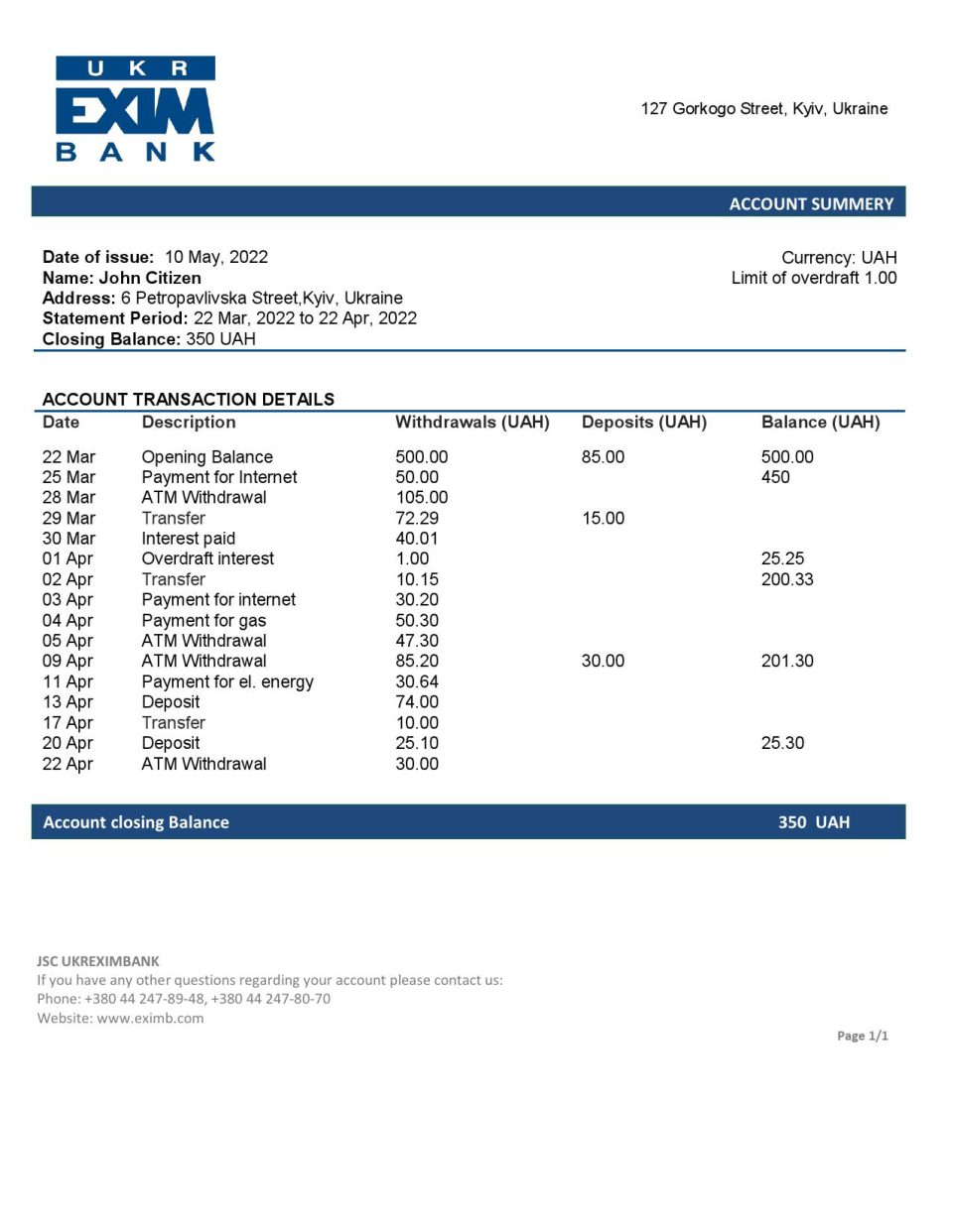 Ukraine Ukreximbank Bank statement template, Word and PDF format (.doc and .pdf)