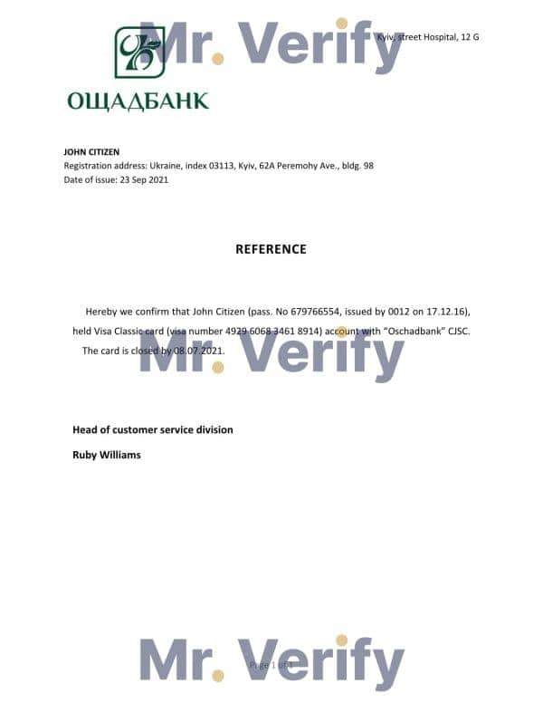 Download Ukraine Oschadbank Bank Reference Letter Templates | Editable Word