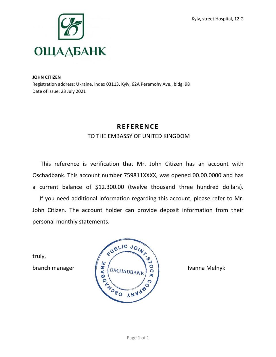 Download Ukraine Oschadbank Bank Reference Letter Templates | Editable Word